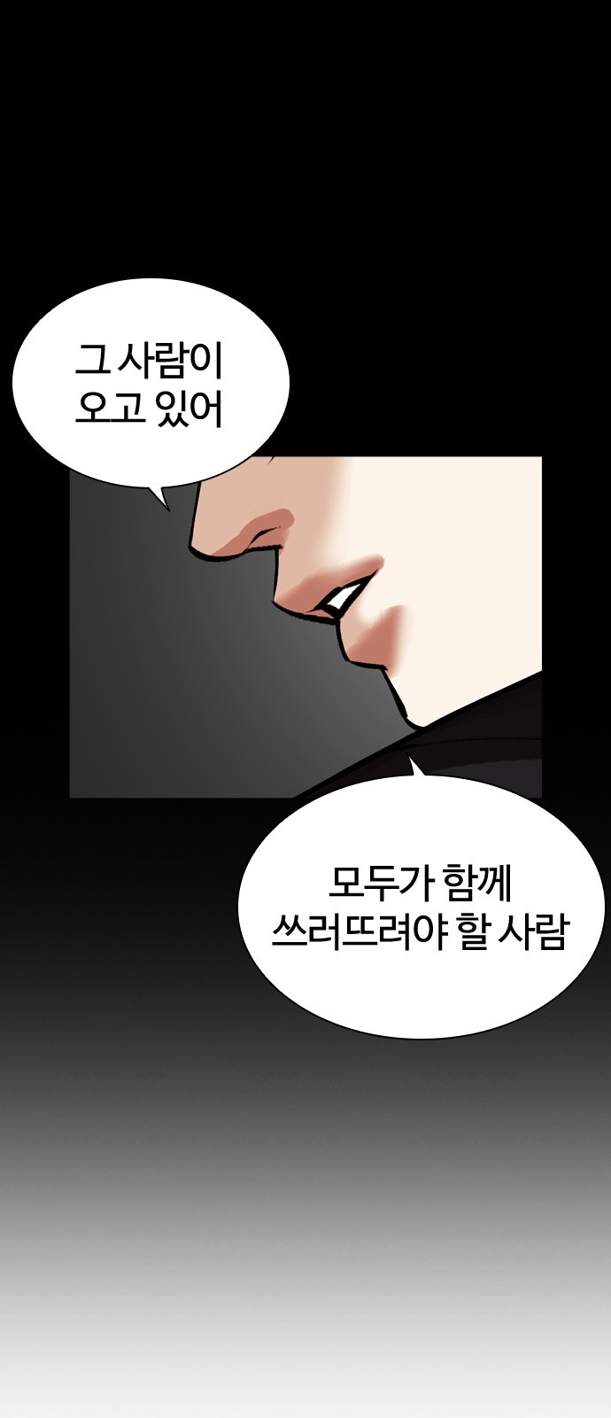 107 페이지