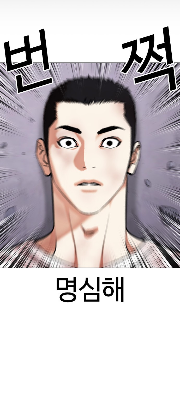 108 페이지