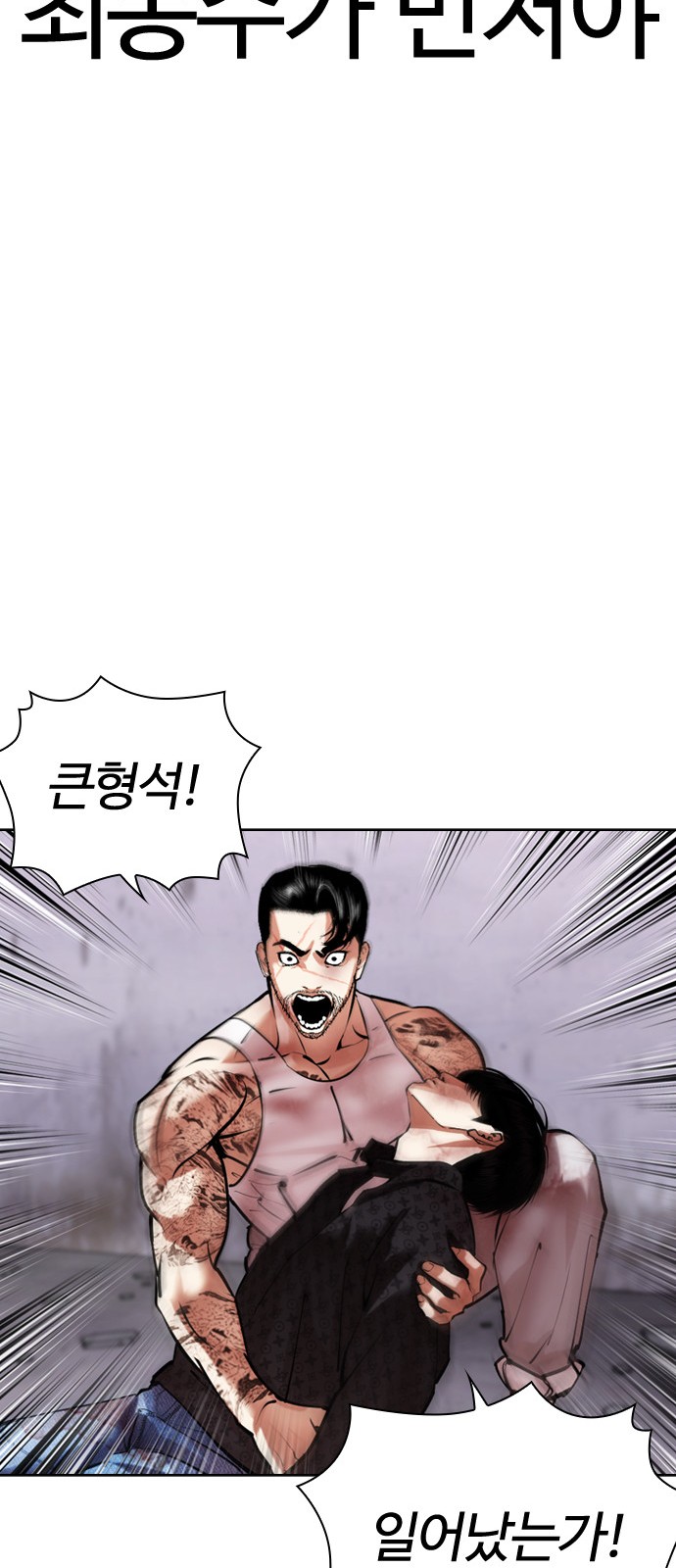 110 페이지
