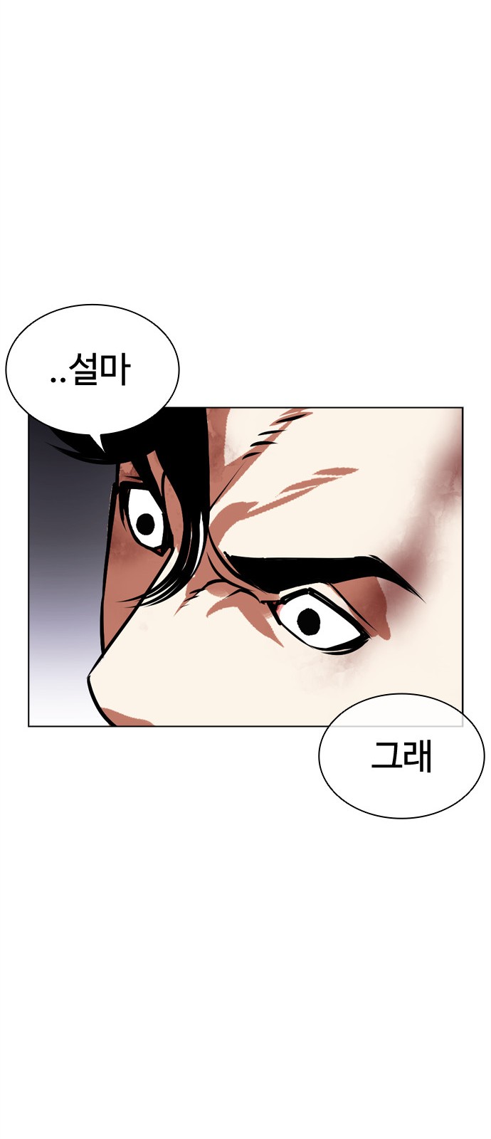 123 페이지
