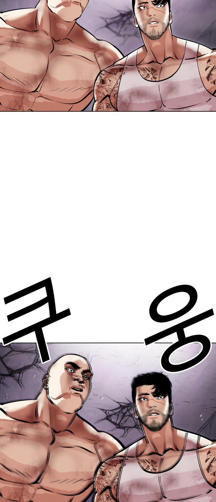 125 페이지