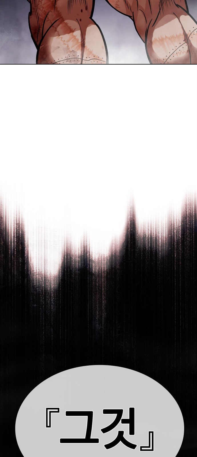 128 페이지