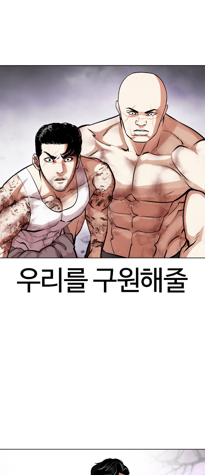 37 페이지
