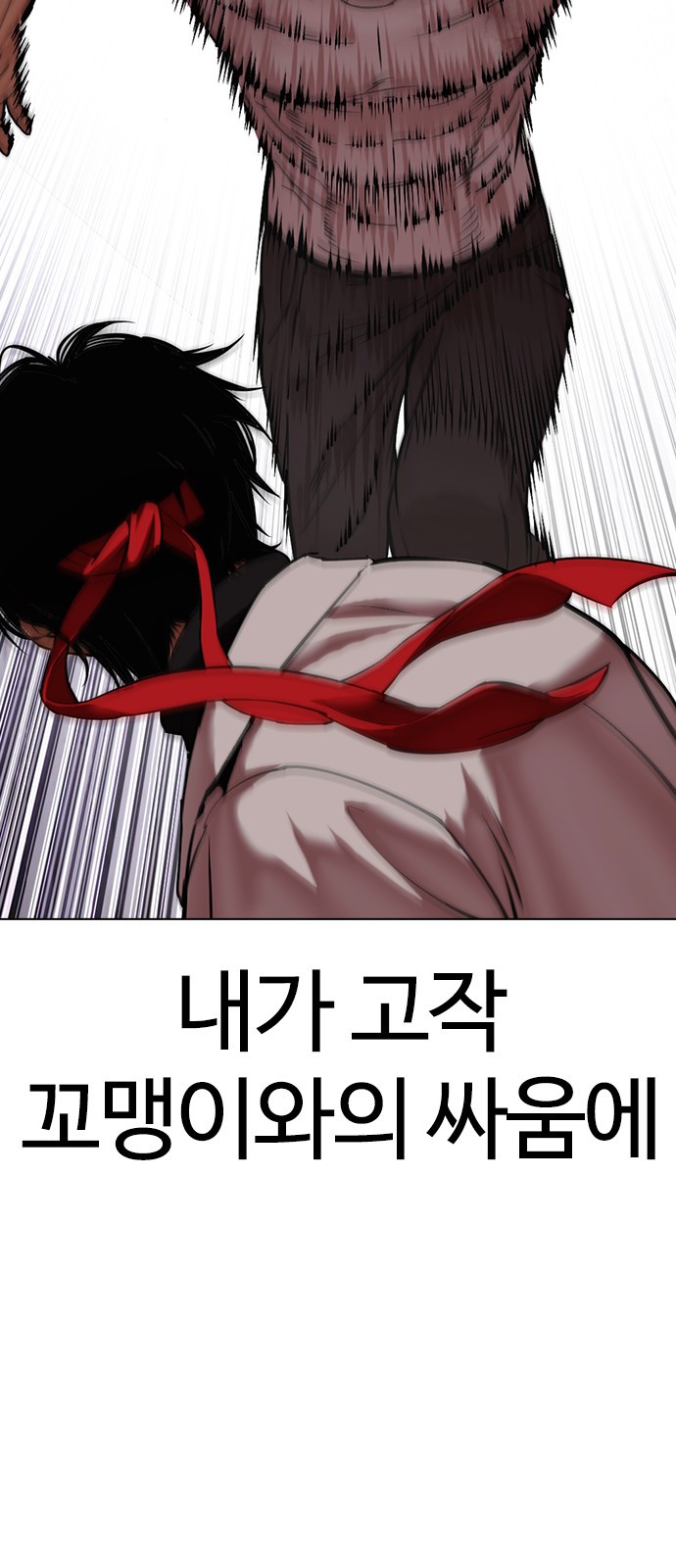67 페이지