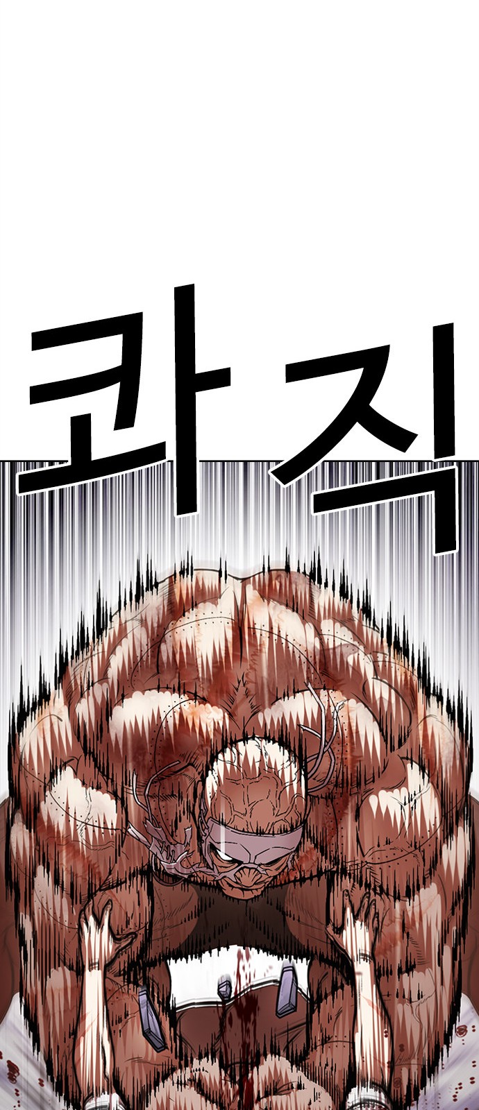 101 페이지
