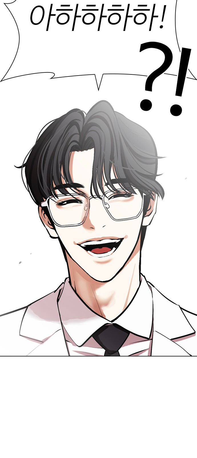 109 페이지