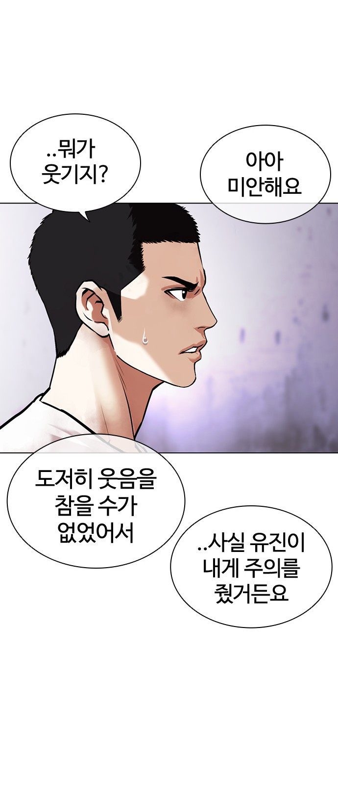 110 페이지