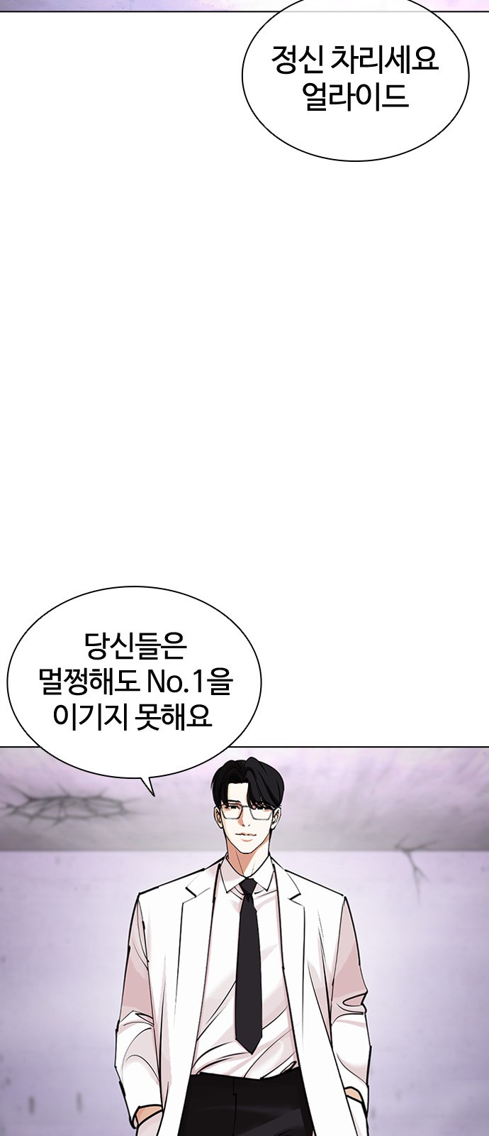 117 페이지
