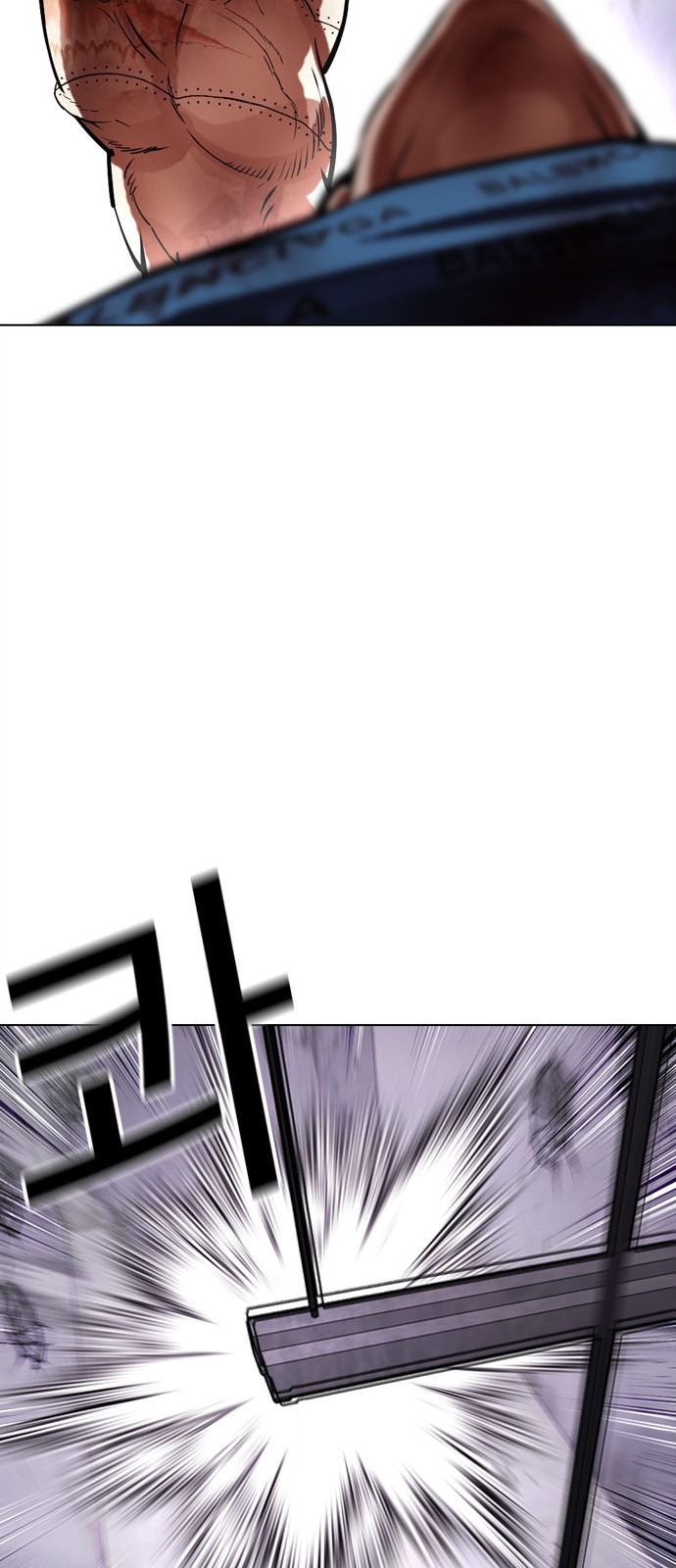120 페이지