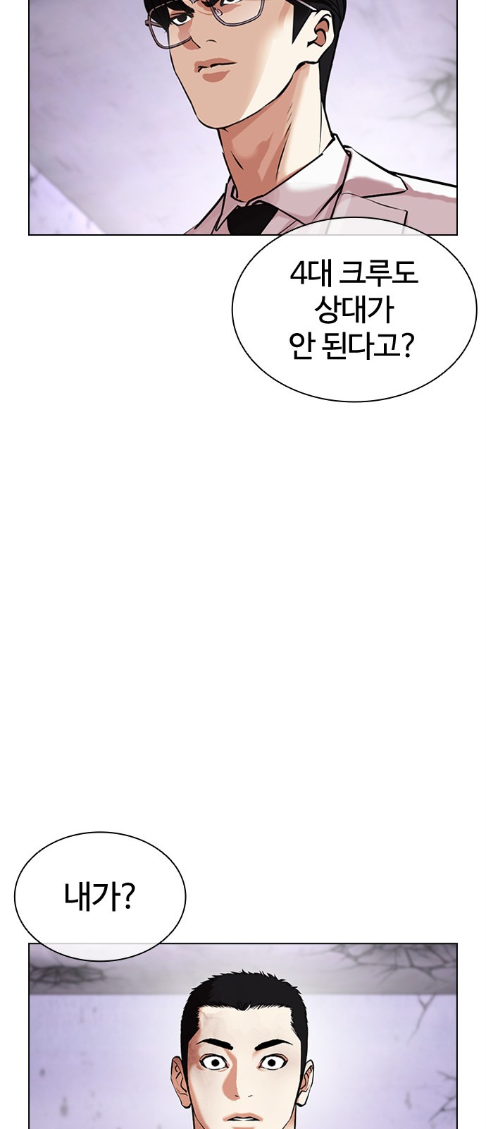 123 페이지