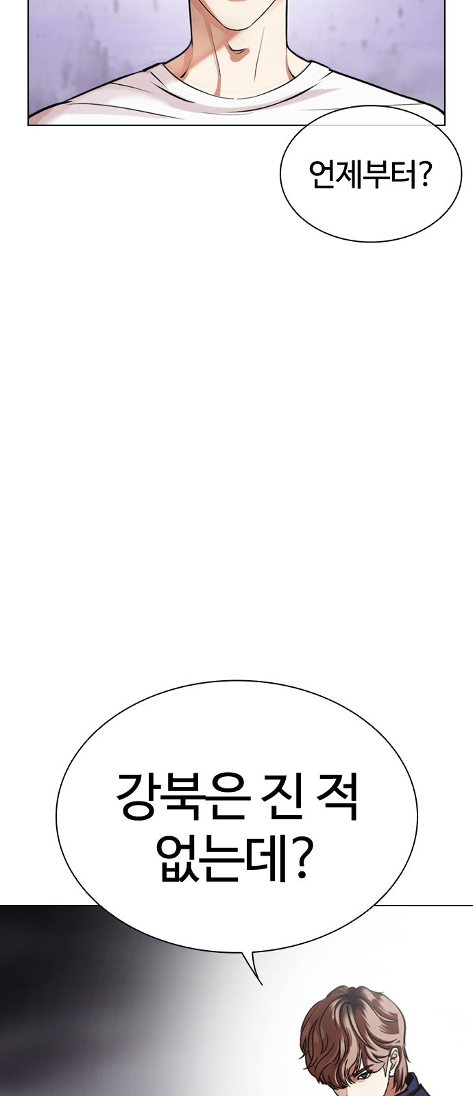 124 페이지
