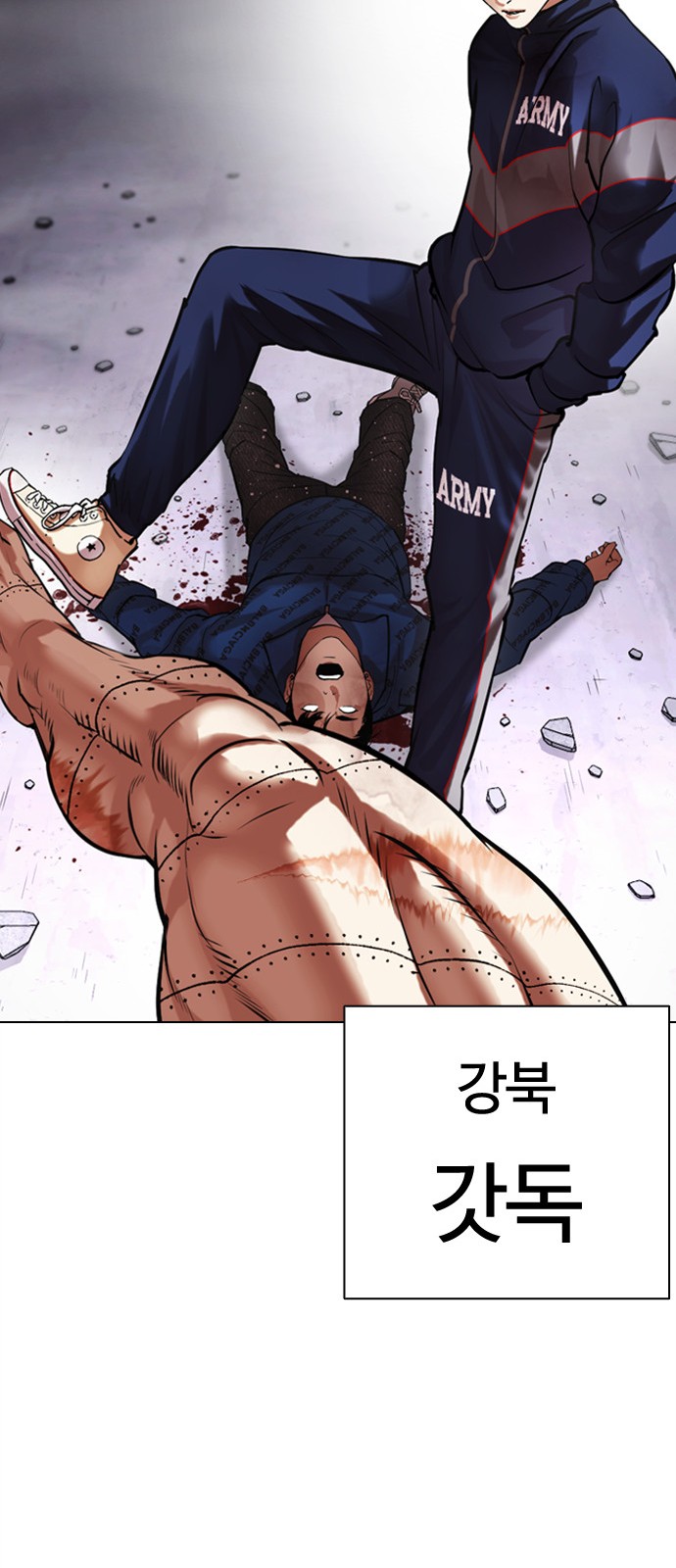 125 페이지