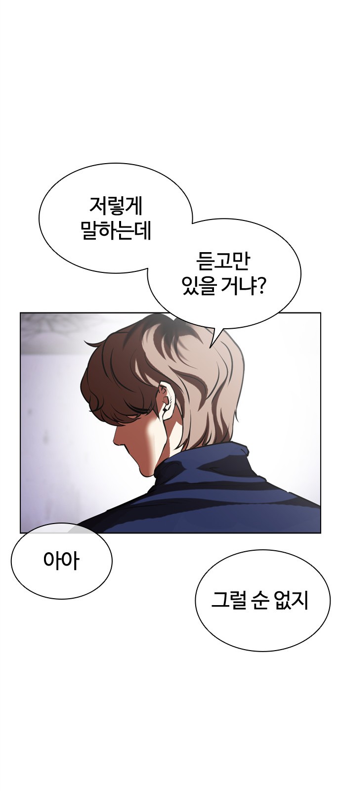 126 페이지