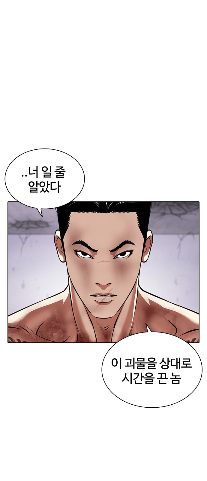 131 페이지