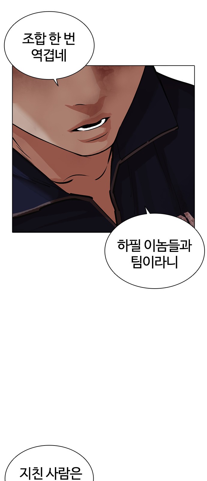 134 페이지