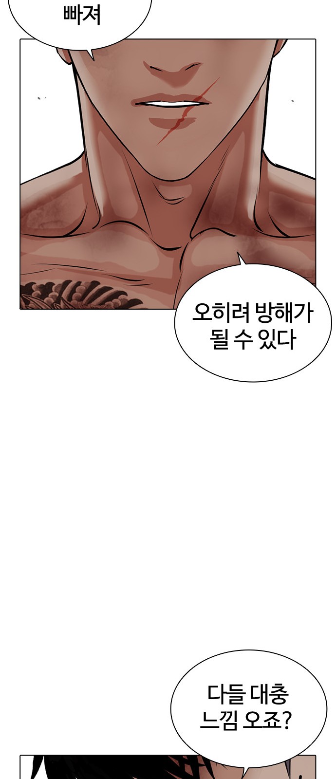 135 페이지
