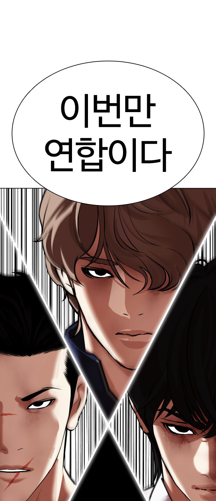 138 페이지