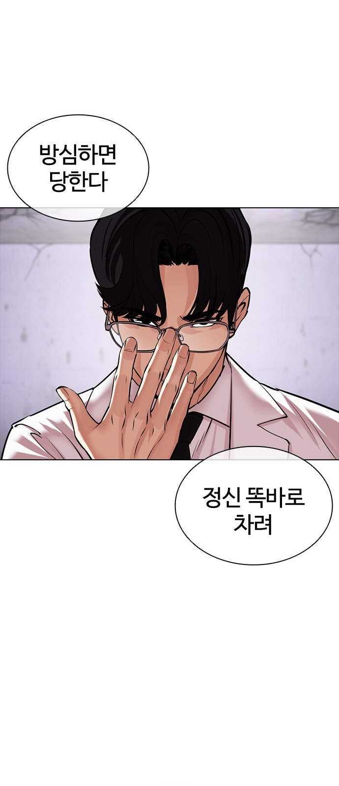 141 페이지