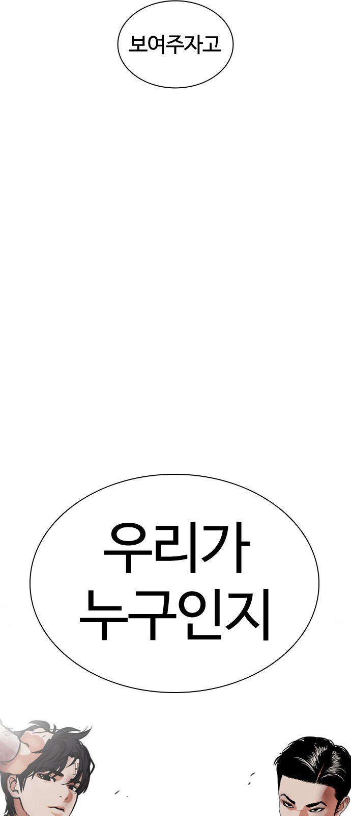 142 페이지