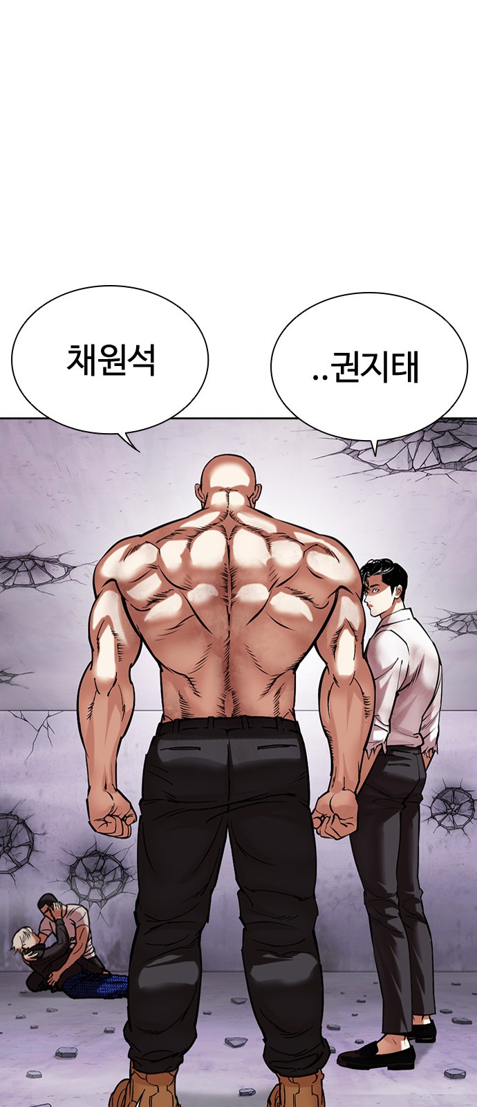 16 페이지
