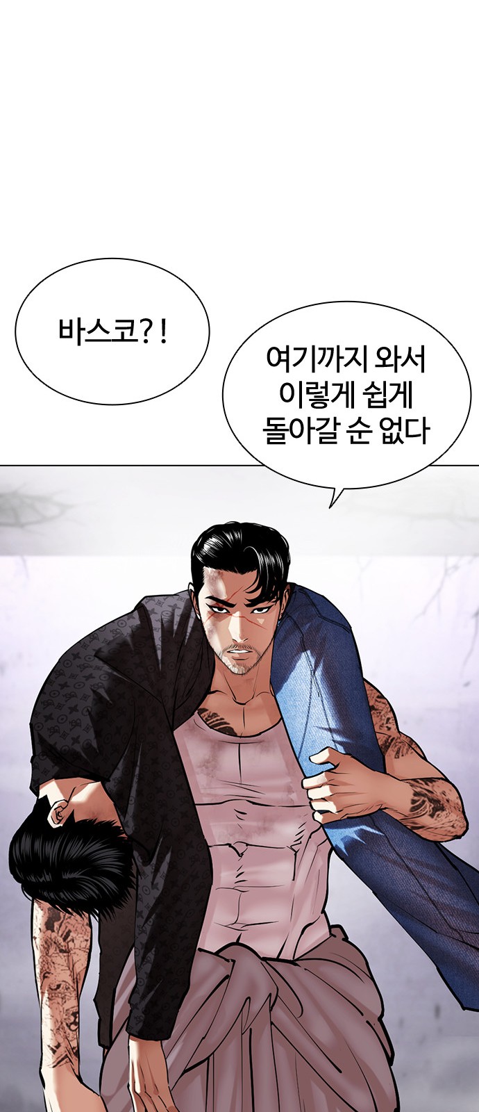25 페이지