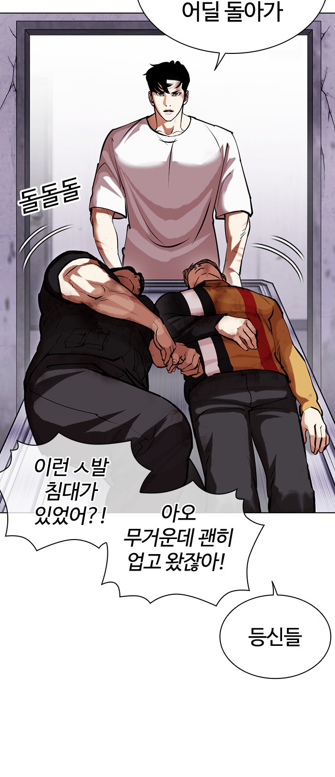 30 페이지