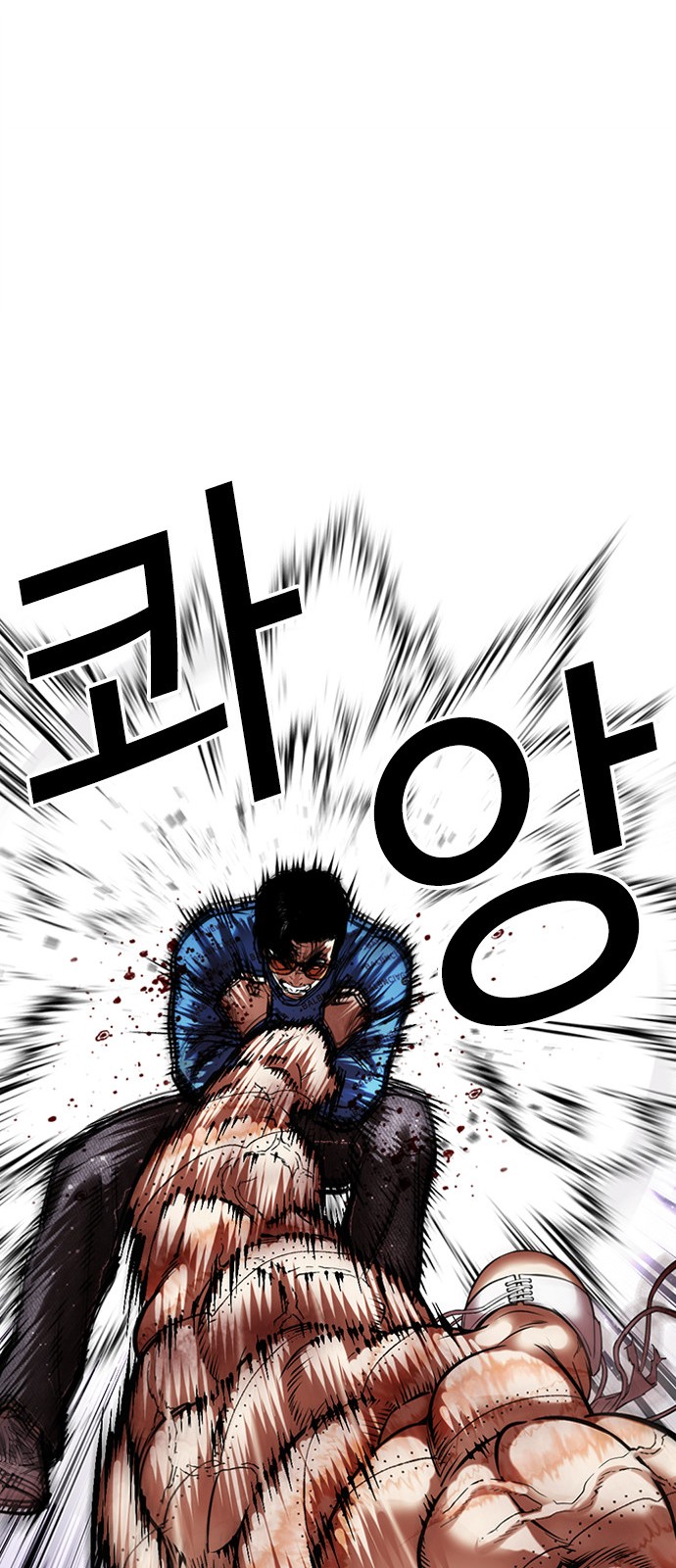 94 페이지