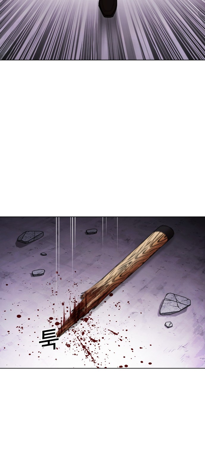 115 페이지