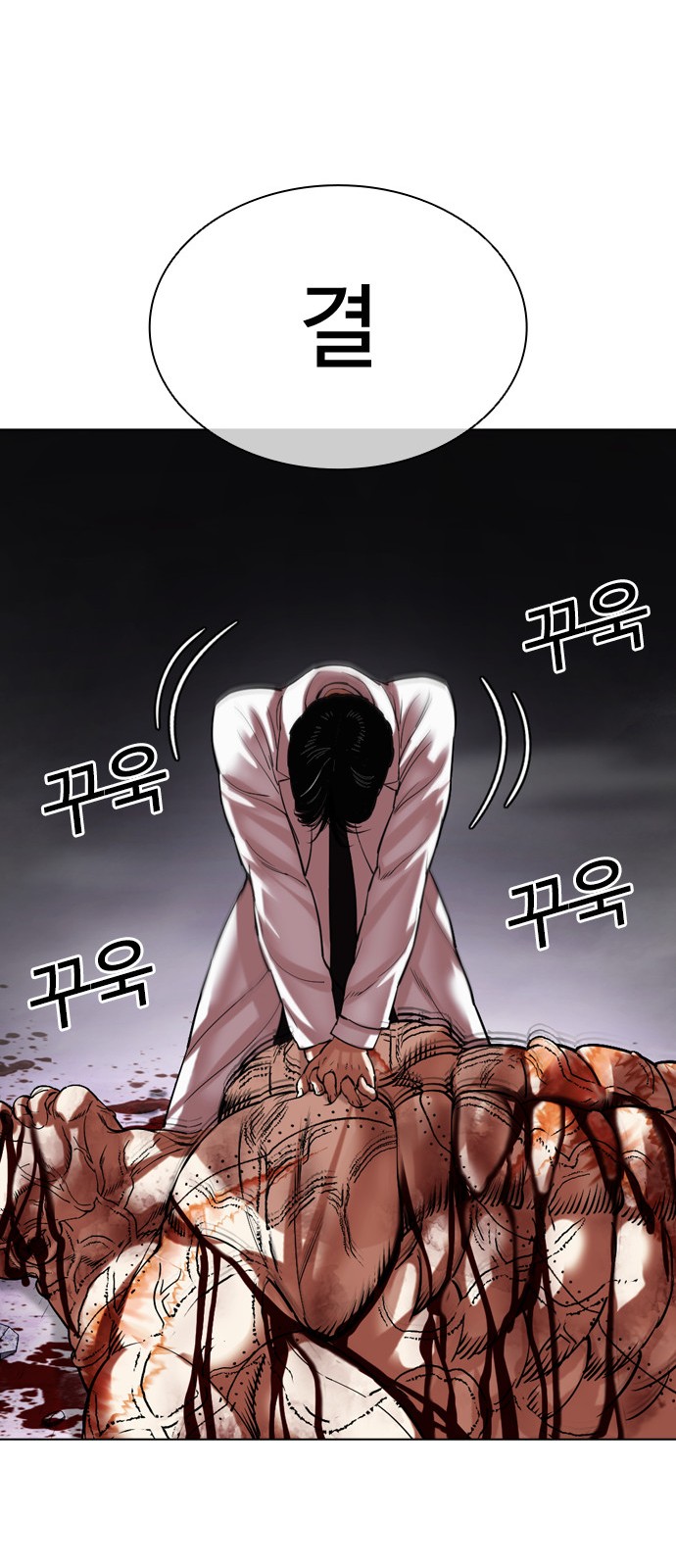 122 페이지