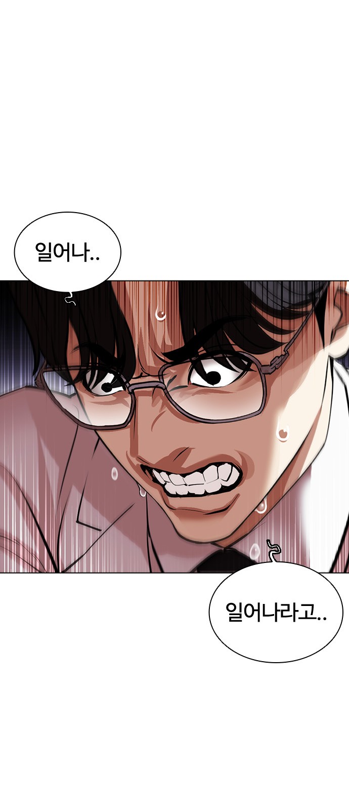 123 페이지