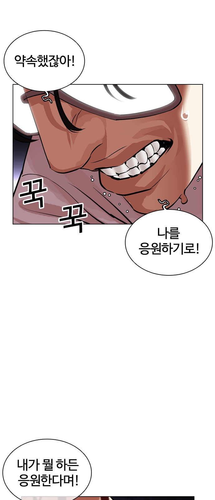 125 페이지