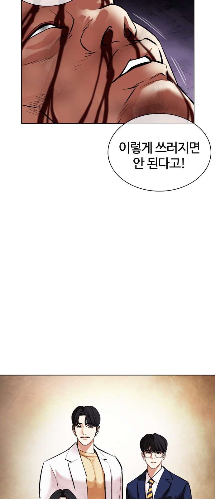 126 페이지