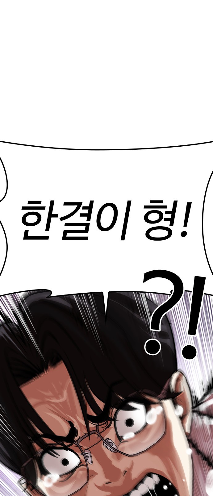 128 페이지