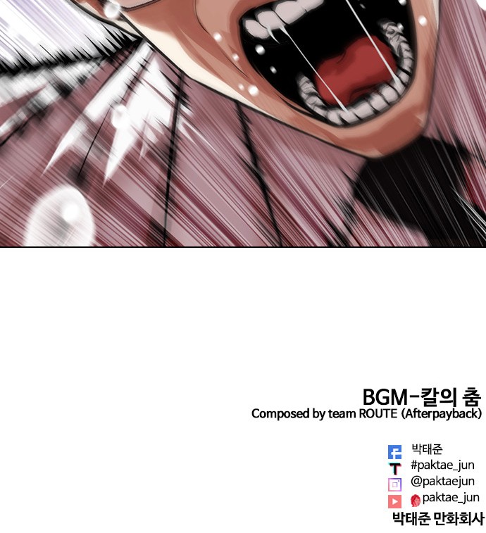 129 페이지