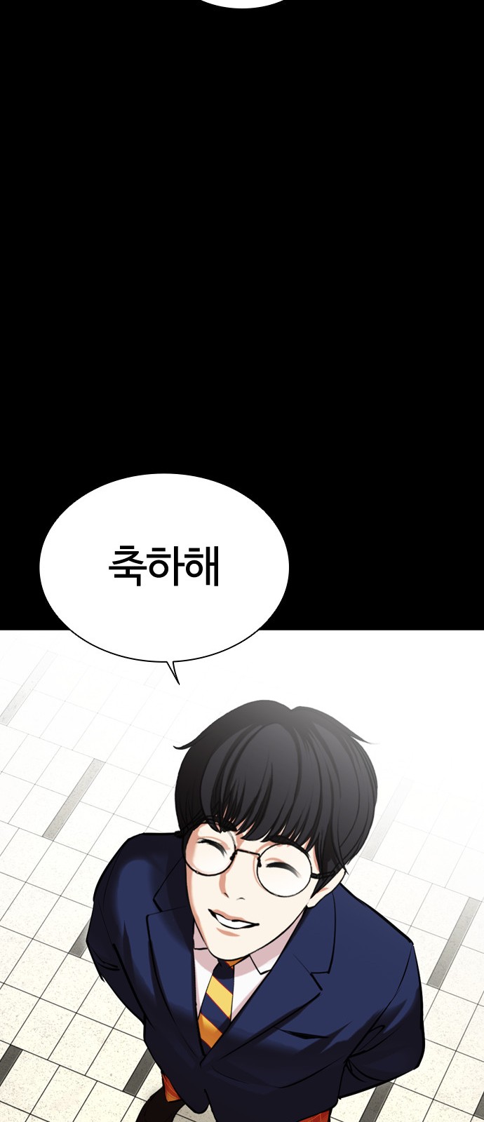102 페이지