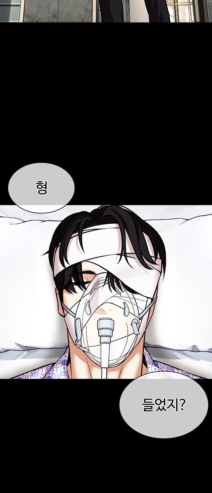 107 페이지