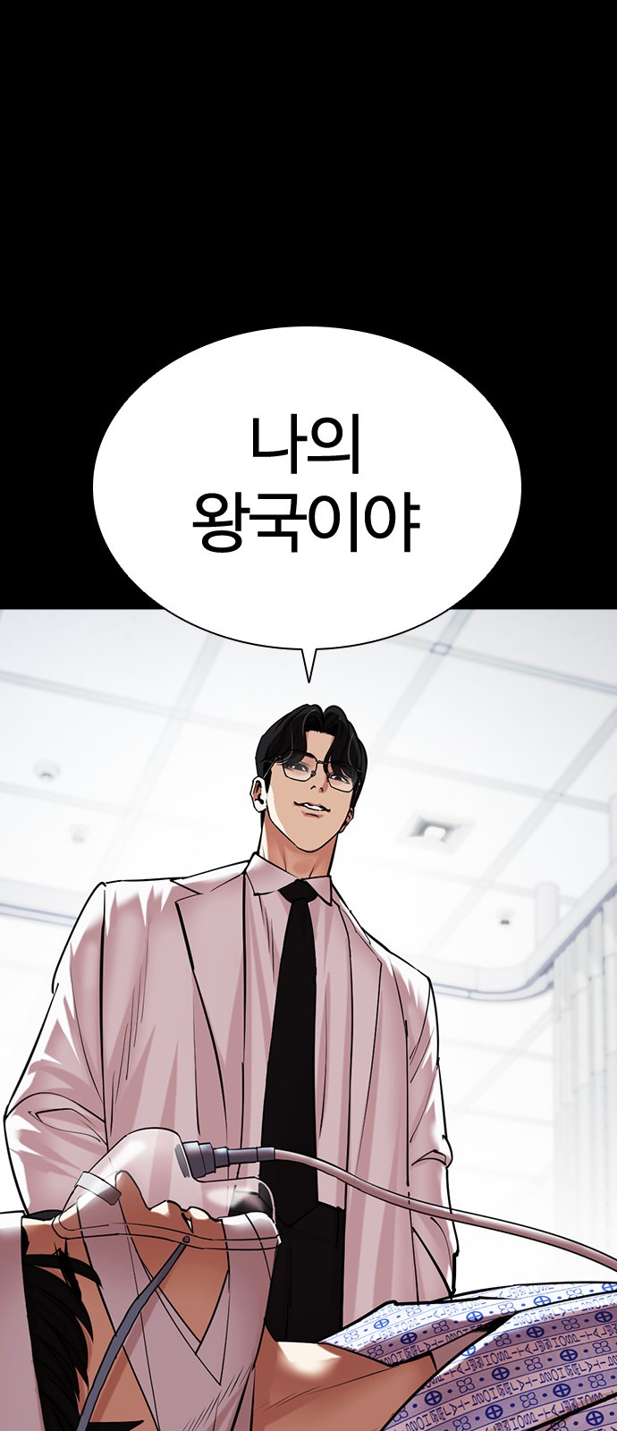 108 페이지