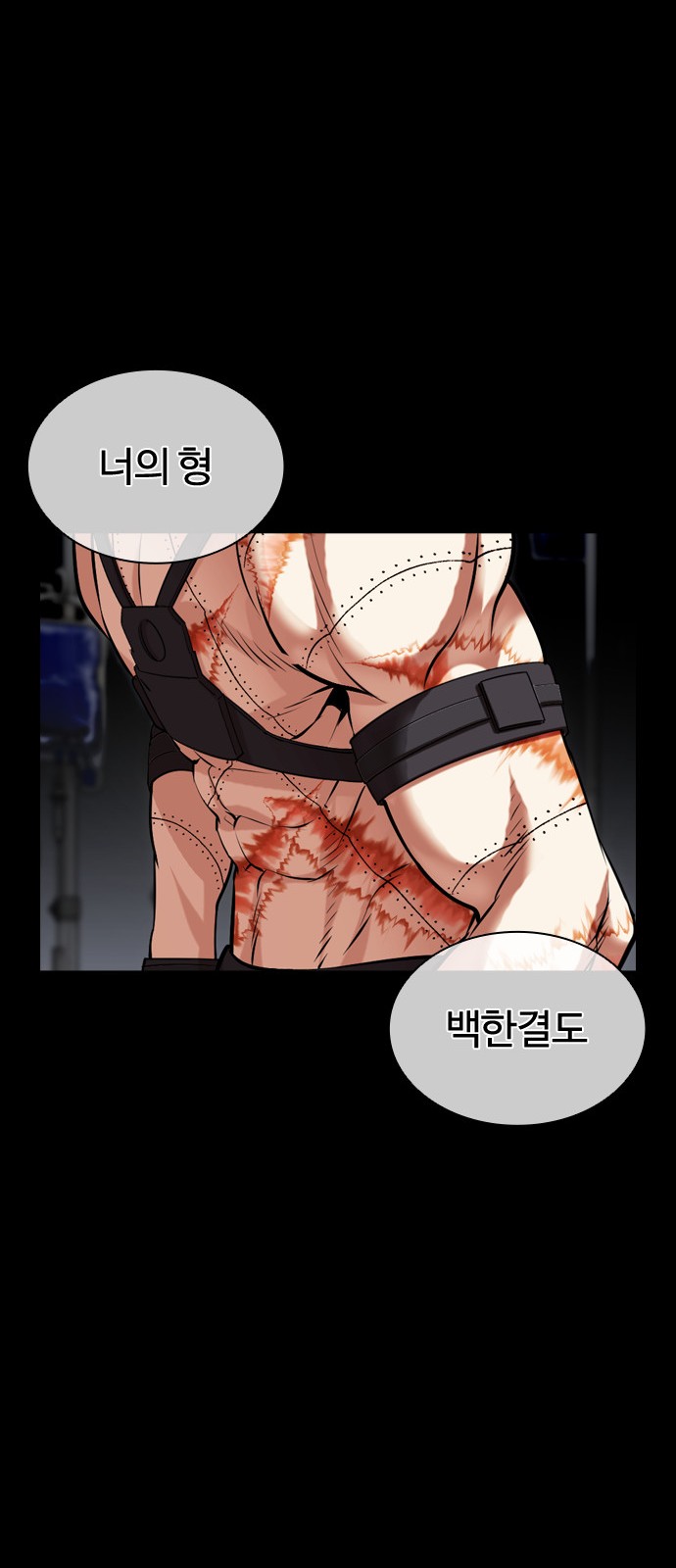 122 페이지