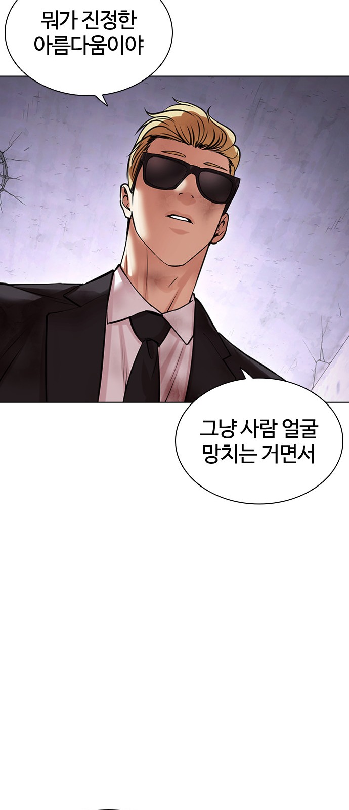 126 페이지