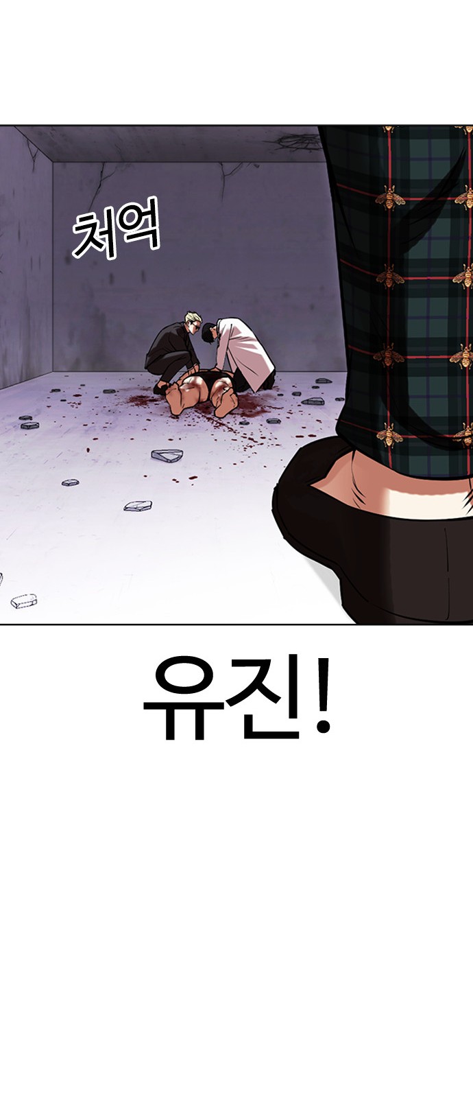132 페이지