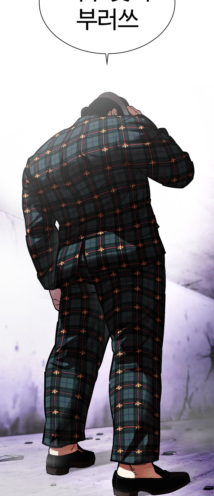 136 페이지