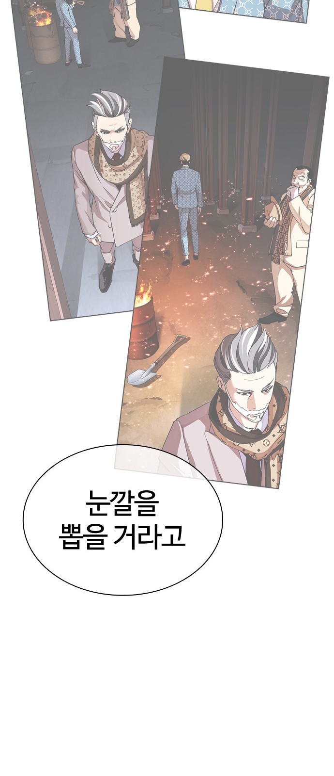 146 페이지
