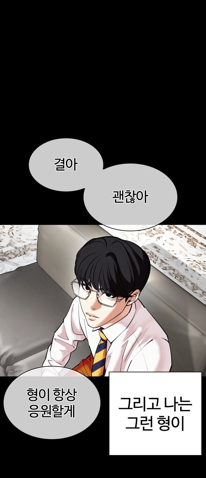 24 페이지
