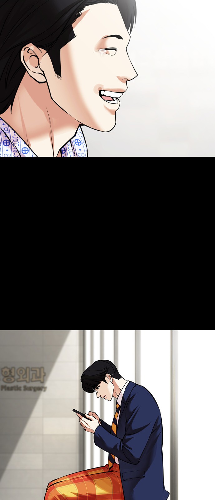 32 페이지
