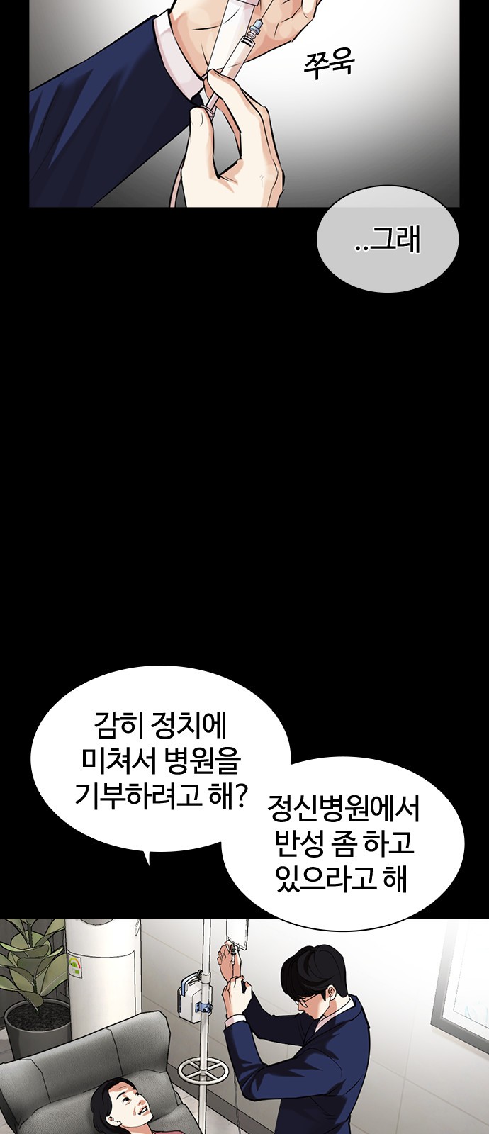 96 페이지