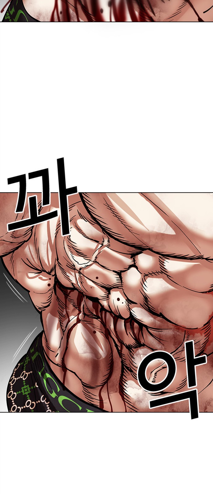 43 페이지