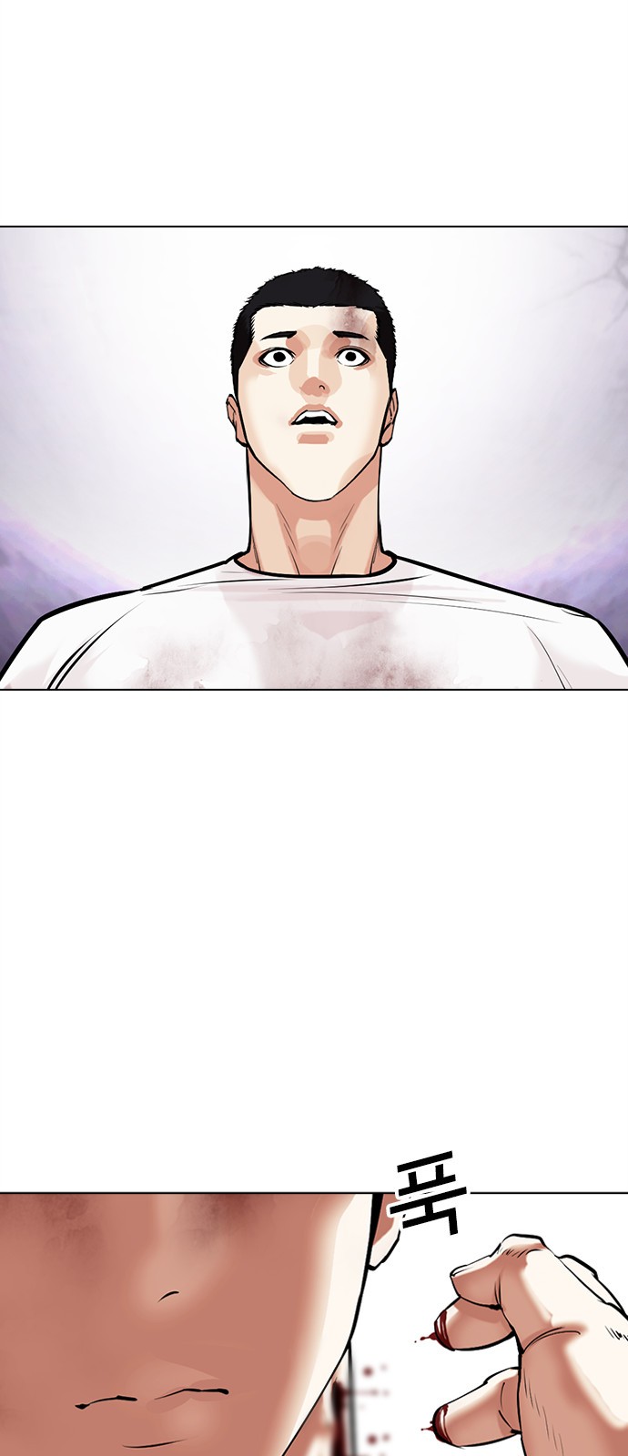 78 페이지