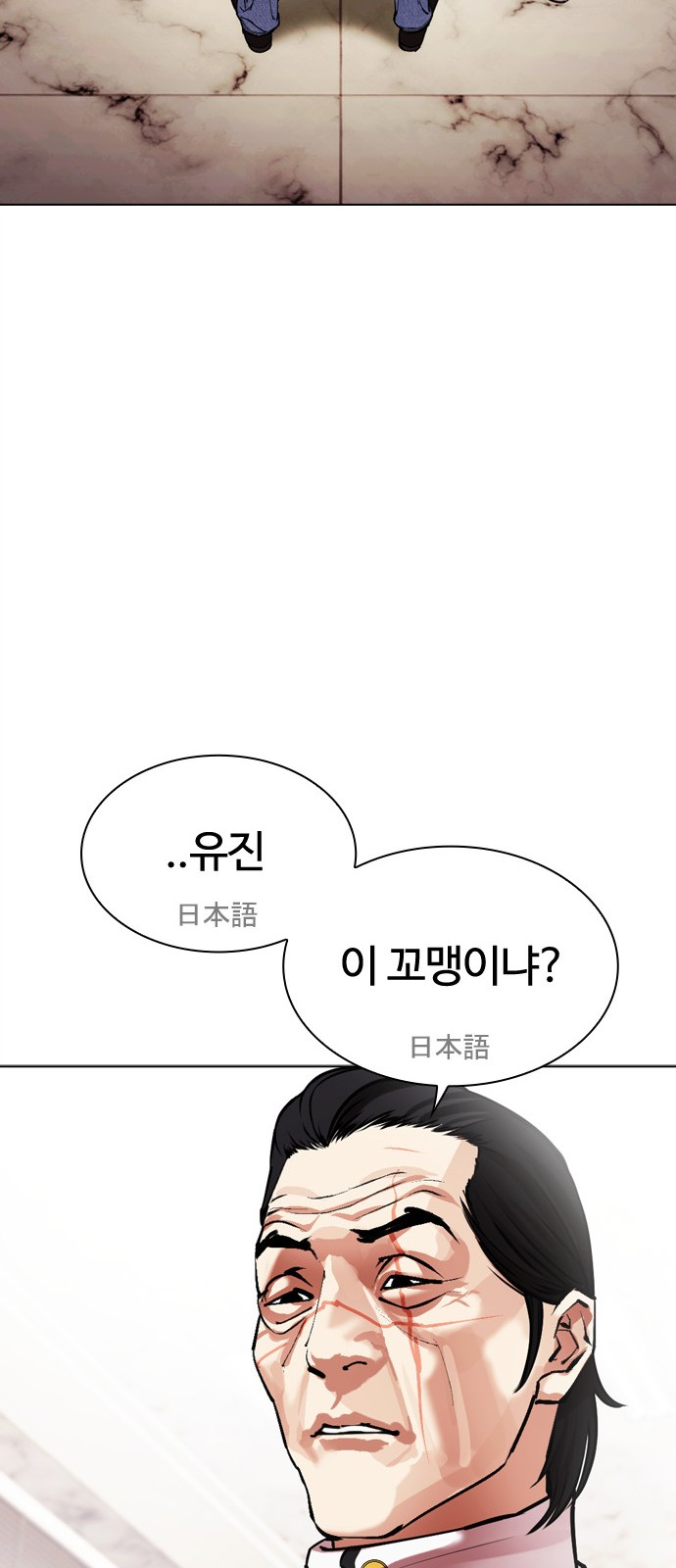 104 페이지