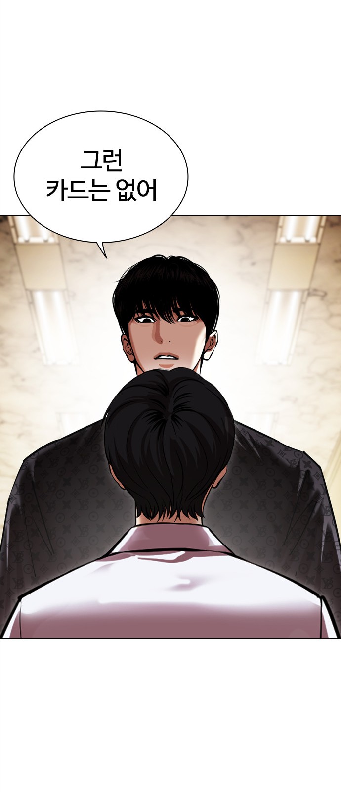 112 페이지
