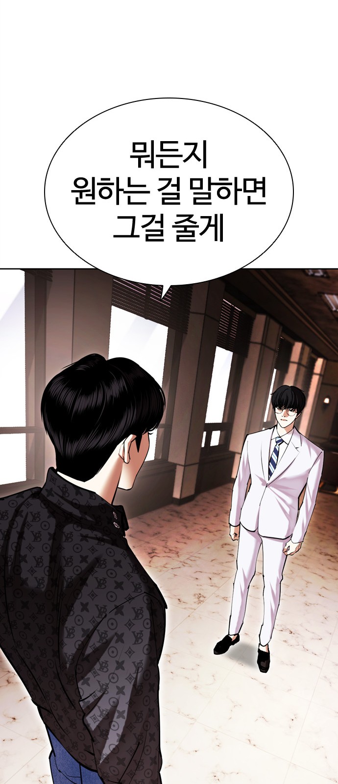 115 페이지